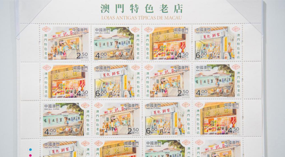 万马齐喑 第5页