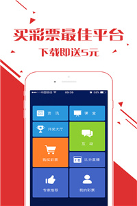 天天开澳门天天开奖历史记录103期 08-19-34-43-46-49L：06,天天开澳门天天开奖历史记录第103期深度解析，一场数字与命运的交响
