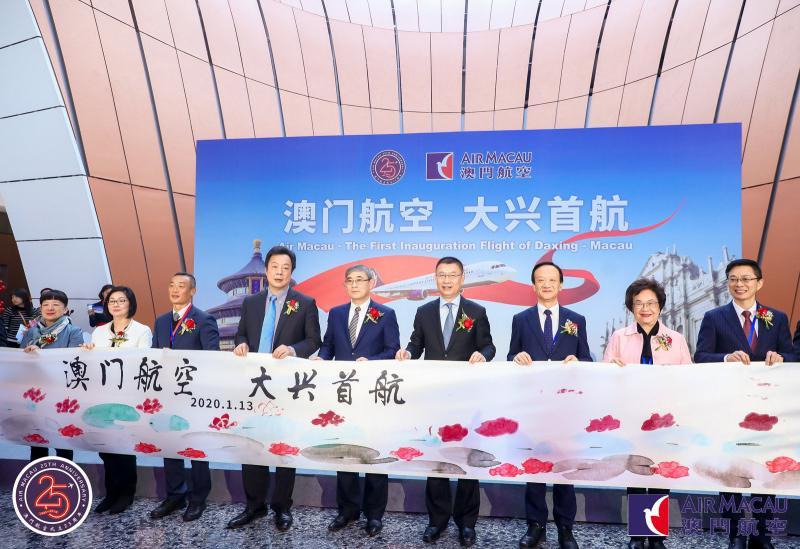 白浪滔天 第5页