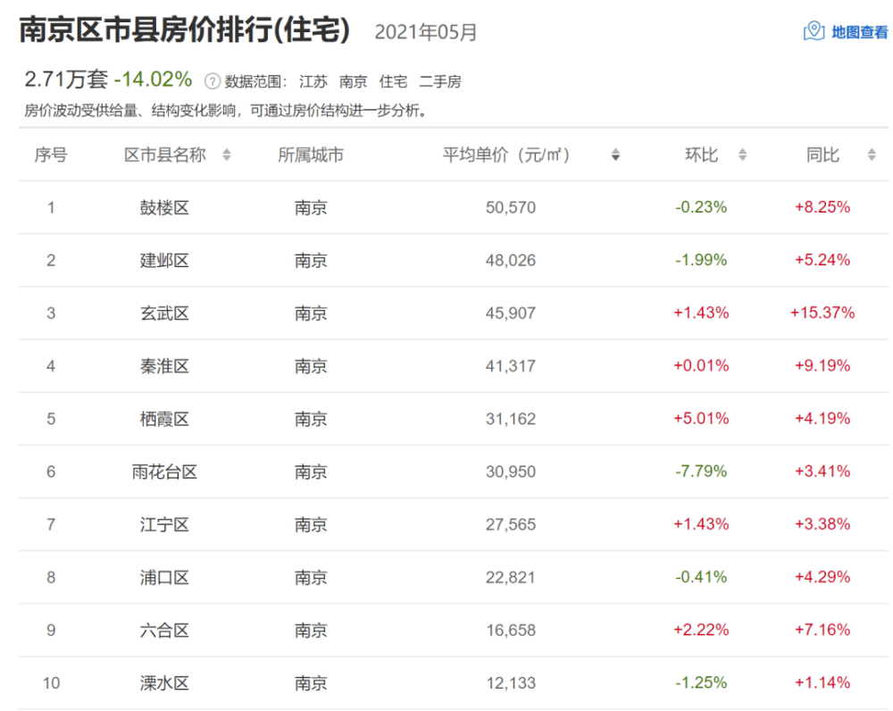 944CC天天彩资料035期 26-09-41-21-46-05T：03,探索数字世界的奥秘，解读944CC天天彩资料第035期数据解析报告（关键词，T，03）