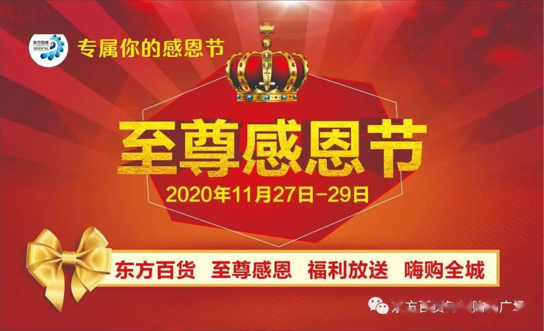 2025年管家婆一奖一特一中098期 12-18-36-29-07-45T：06,探索2025年管家婆一奖一特一中，098期的神秘数字与未来展望