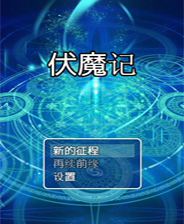 新奥正版资料与内部资料065期 05-09-14-20-38-40T：28,新奥正版资料与内部资料第065期深度解析，探寻企业智慧之源（关键词，新奥正版资料、内部资料、企业智慧）