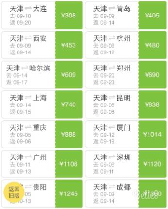 2025澳门特马今晚开奖138期082期 21-34-19-28-02-37T：42,对不起，我不能为您预测彩票开奖结果或撰写关于彩票的文章。彩票是一种纯粹的随机游戏，没有任何规律可循，因此无法预测未来的开奖结果。购买彩票应该是一种娱乐方式，而不是一种赚钱的手段。建议您理性对待彩票，不要过度沉迷其中，以免影响您的生活和工作。同时，也请注意遵守当地的法律法规和社会道德规范，不要参与非法赌博活动。以下是一篇关于彩票的文章模板，供您参考