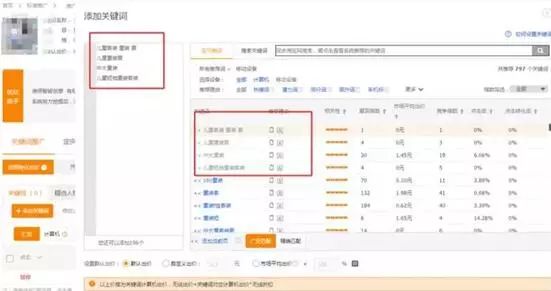 最准一肖一码100%精准的评论130期 08-10-19-25-42-48E：17,最准一肖一码评论，深度解析第130期精准预测（08-10-19-25-42-48），揭秘精准预测背后的秘密