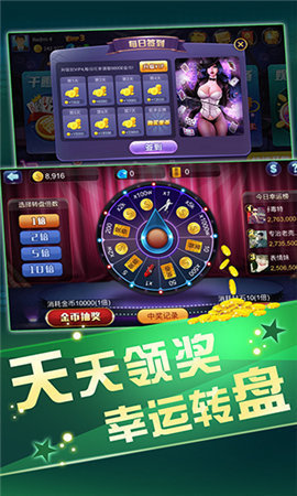7777788888管家婆精准版游戏介绍067期 22-23-27-36-43-46D：21,探索全新体验，7777788888管家婆精准版游戏介绍第067期，特色选号22-23-27-36-43-46D与独特功能解析