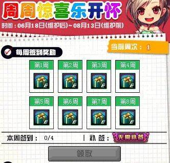 管家婆期期精准大全049期 01-07-10-26-32-36K：20,管家婆期期精准大全，探索数字世界的奥秘（第049期）