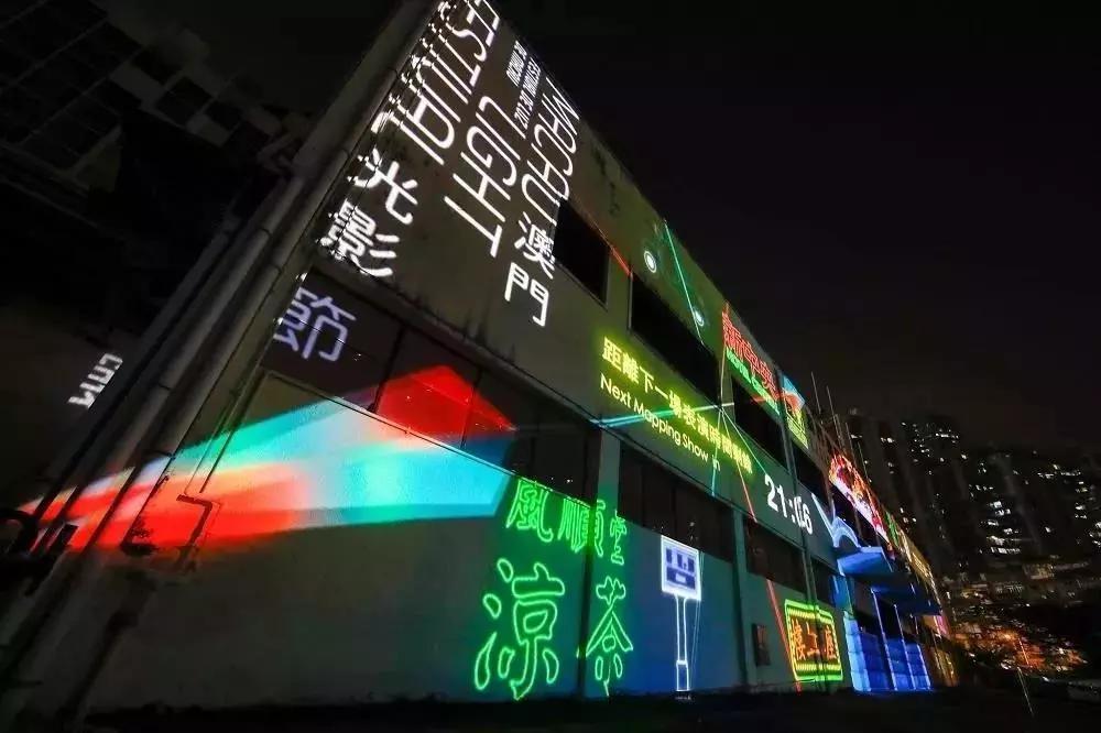 新澳门跑狗图2025年136期 02-04-14-15-17-39B：10,新澳门跑狗图分析，探索未来的第136期（2025年）与关键数字组合