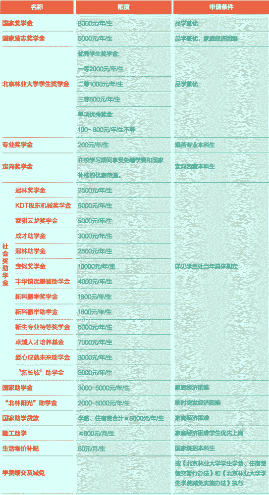 最准一码一肖1009期 02-25-28-37-44-48H：21,探索最准一码一肖，100期内的奥秘与策略分析