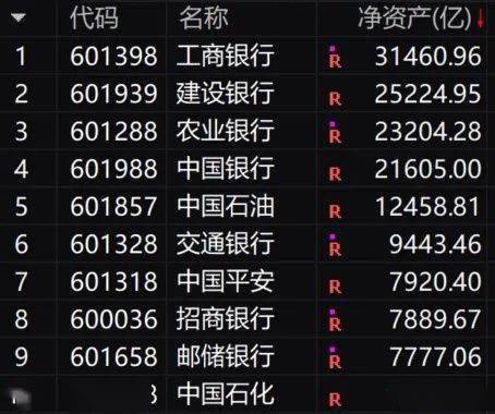 澳门一肖100准免费005期 05-27-32-35-41-47X：24,澳门一肖100准免费预测——揭秘数字背后的奥秘（第X期分析）