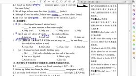 新澳今天最新免费资料072期 22-03-31-30-07-49T：36,新澳今天最新免费资料解析与探讨——以第072期数据为例（关键词，新澳今天最新免费资料 072期 22-03-31-30-07-49T，36）