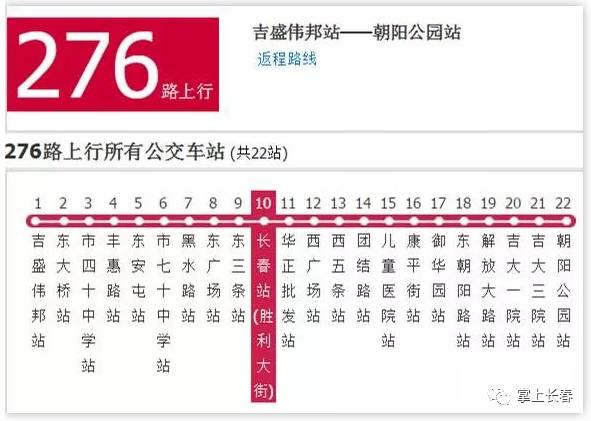 2025澳门今晚开特马开什么号码071期 04-13-32-35-37-41Y：19,探索澳门特马彩票，理性对待，期待与惊喜并存
