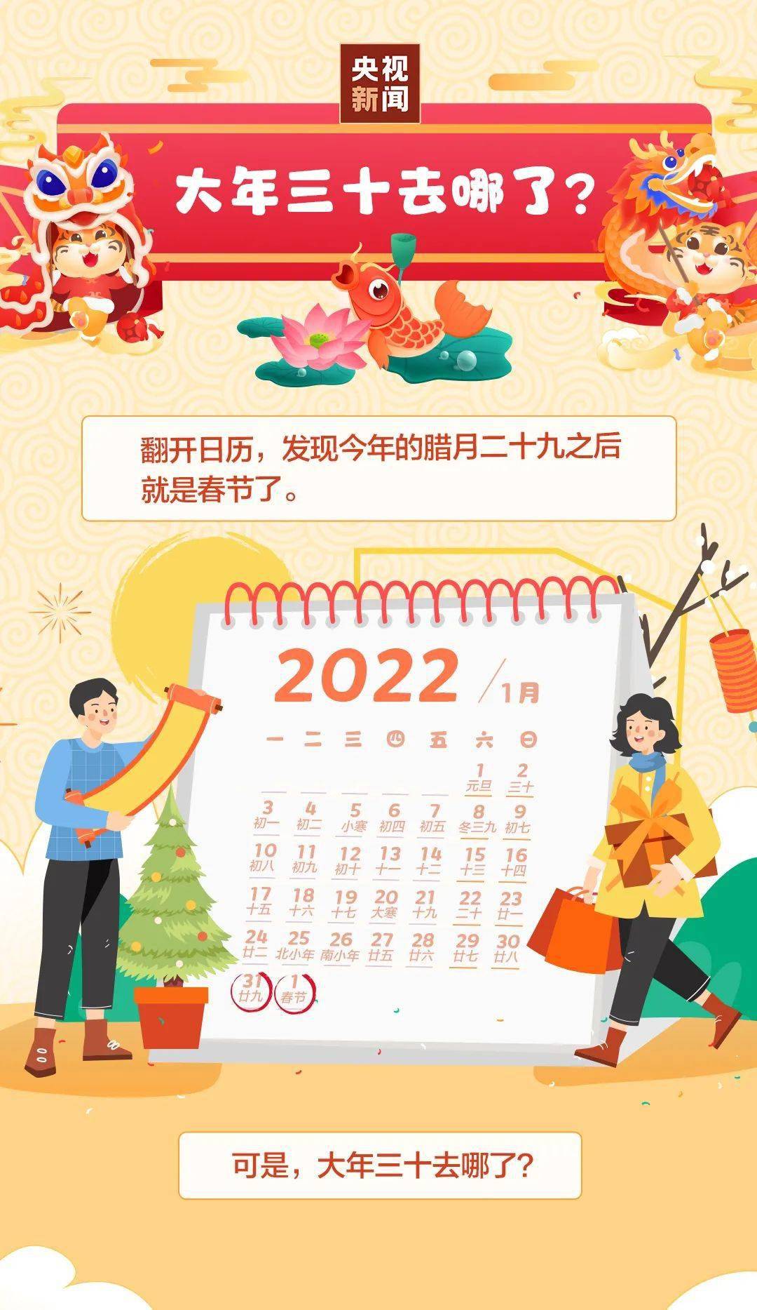 白小姐三肖三期必出一期开奖虎年061期 01-08-09-17-43-46S：15,白小姐三肖三期必出一期开奖虎年061期，探寻神秘数字世界的秘密