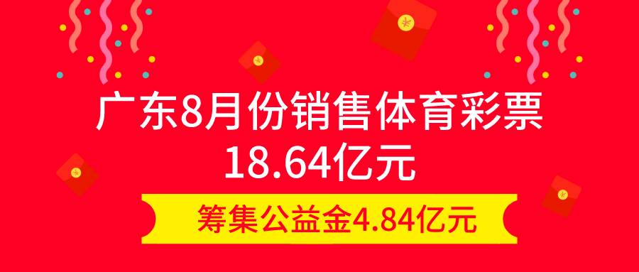 不屈不挠 第5页