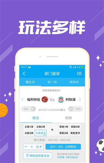 澳门管家婆一肖一码一特028期 06-10-13-21-35-40M：46,澳门管家婆一肖一码一特之秘——解读第028期彩票数字之谜