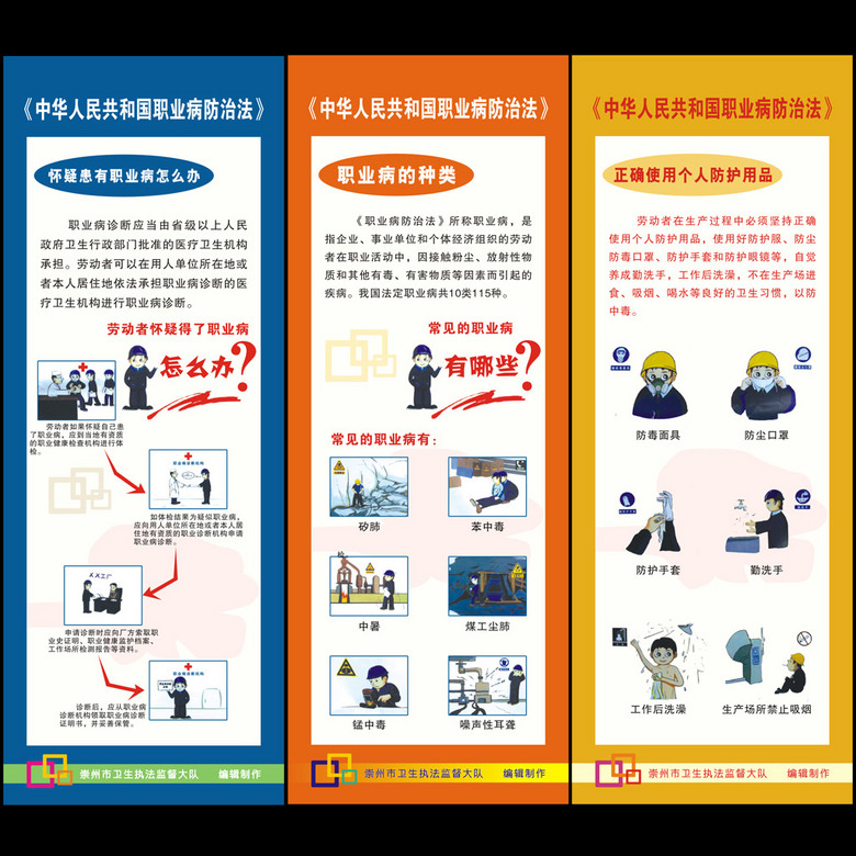 香港正版资料免费大全年使用方法144期 03-15-19-40-46-47C：22,关于香港正版资料免费大全年使用方法详解，第144期特定号码组合指南