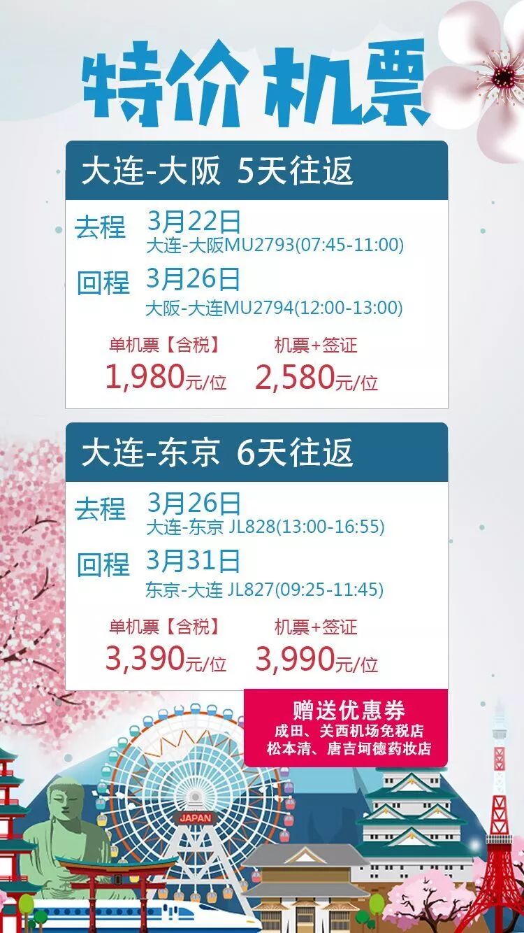 传真马会传真新澳门1877124期 01-04-16-30-39-41Z：20,传真马会传真新澳门1877124期详解，01-04-16-30-39-41Z与未来预测