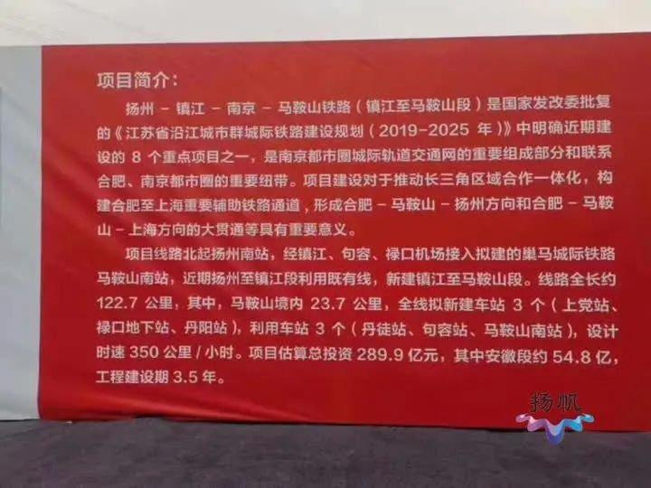 2025年正版资料免费大全挂牌023期 34-16-30-29-24-49T：06,探索未来资料共享之路，2025年正版资料免费大全挂牌023期详解