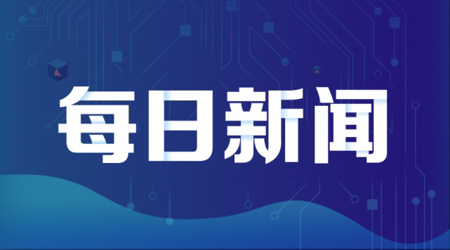 新澳门精准正最精准089期 02-09-24-27-37-44T：38,新澳门精准正最精准预测——第089期彩票分析