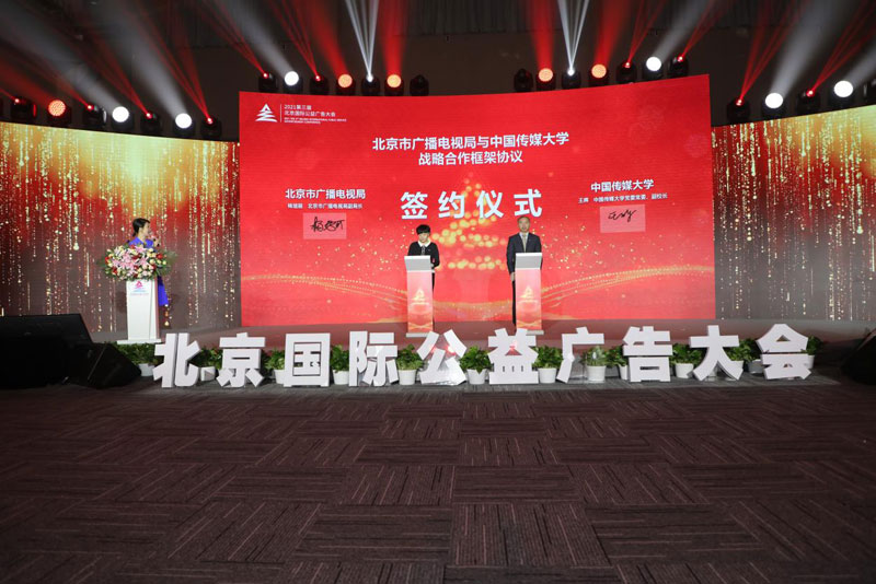2025澳门天天开好彩大全2025028期 06-13-23-27-28-32E：18,澳门彩票一直以来都是人们关注的焦点之一，随着彩票市场的不断发展，越来越多的人开始关注彩票的走势和预测。本文将围绕关键词澳门天天开好彩、澳门彩票预测展开，以探讨彩票背后的奥秘和乐趣。同时，我们将重点关注本期彩票号码，2025澳门天天开好彩大全中的第2025028期，具体号码为，06-13-23-27-28-32E，18。接下来，让我们一起探讨本期彩票的走势和预测。