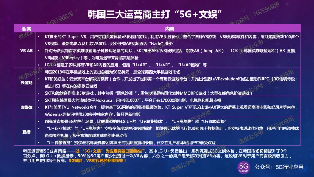 新澳2025年精准资料144期 04-09-11-32-34-36P：26,新澳2025年精准资料解析——第144期深度探讨