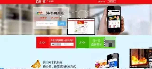 青黄不接 第3页