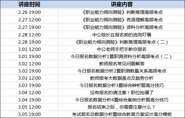 2025新澳今晚资料年051期009期 01-12-21-26-29-47H：46,探索未来之门，解读新澳今晚资料年（第051期与第009期）的神秘数字序列