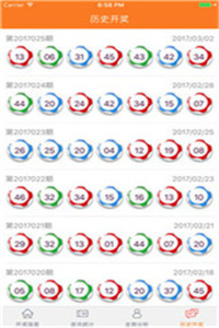 澳门二四六免费资料大全499051期 09-18-34-42-29-03T：16,澳门二四六免费资料大全解析与探索，第499051期数据解读与探索
