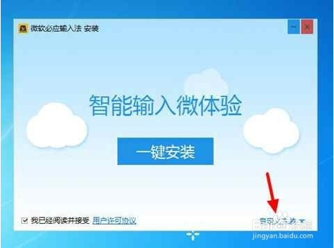 7777888888精准管家066期 32-30-21-14-38-01T：05,探索精准管家，揭秘数字背后的故事——以7777888888精准管家第066期为例