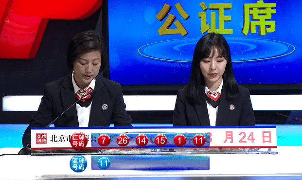 新澳门资料免费大全正版资料下载143期 01-02-05-07-16-25C：40,新澳门资料免费大全正版资料下载，探索与利用