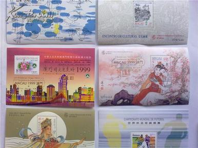 澳门王中王100%正确答案最新章节146期 02-03-17-32-41-49E：45,澳门王中王100%正确答案最新章节揭秘，第146期的幸运数字与解析