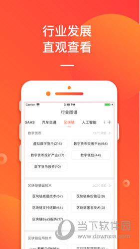 管家婆一码一肖资料大全110期 08-16-28-30-32-36G：09,管家婆一码一肖资料大全第110期深度解析，探索号码背后的秘密