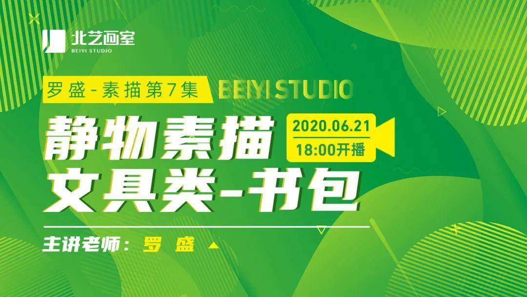 2025年管家婆100%中奖094期 10-12-28-34-35-49A：40,探索彩票奥秘，2025年管家婆第100期中奖号码揭秘与预测（094期开奖号码，10-12-28-34-35-49附加选号A，40）