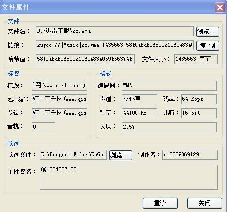 新澳2025年最新版资料049期 06-11-22-36-39-49N：34,新澳2025年最新版资料解析——第049期数字组合探索
