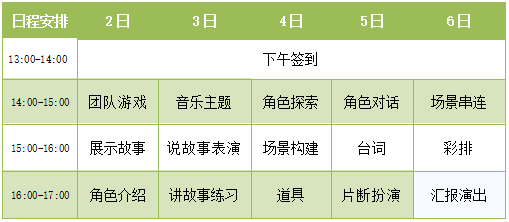 管家婆一码中一肖2014089期 09-15-31-35-42-44M：37,管家婆一码中一肖，揭秘彩票背后的秘密与策略（针对2014年第089期及特定号码组合）