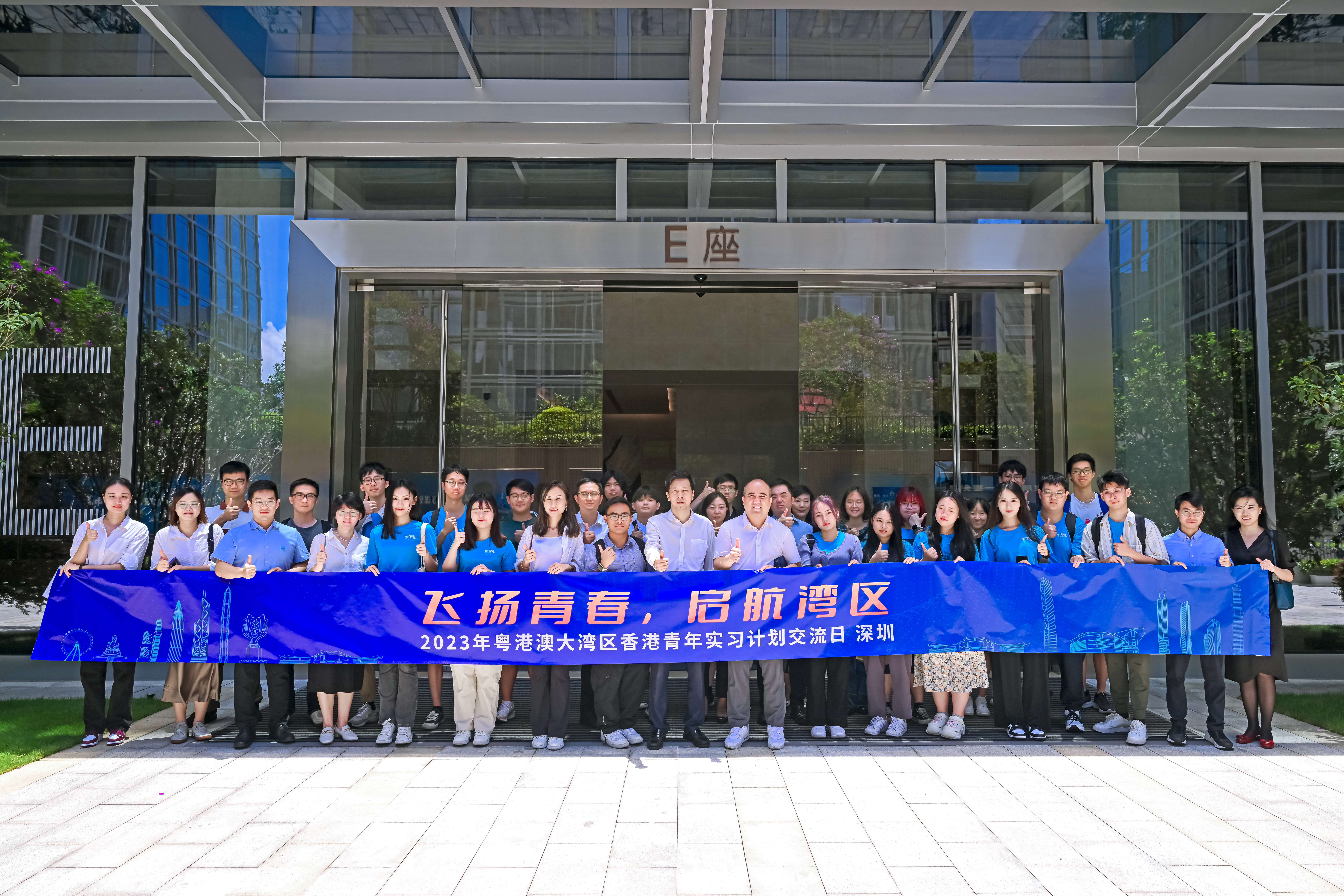 2025年香港正版内部资料009期 04-16-24-28-40-41X：23,探索未来香港正版内部资料第009期，数字与未来的交汇点