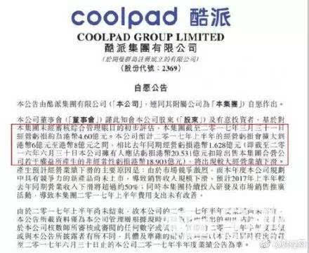 香港免费公开资料大全029期 16-09-04-40-24-26T：18,香港免费公开资料大全第029期——探索与分享的时代脉搏（日期，XXXX年XX月XX日）