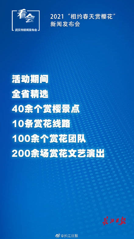 2025年新奥最精准免费大全079期 10-17-18-25-30-44D：36,探索新奥世界，2025年新奥最精准免费大全（第079期）