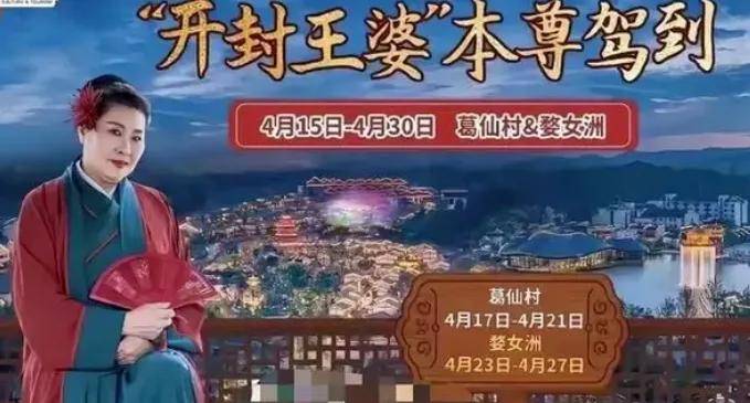 管家婆最准一码一肖 00016期 21-24-27-29-45-47M：30,管家婆精准预测，一码一肖 00016期的神秘数字组合
