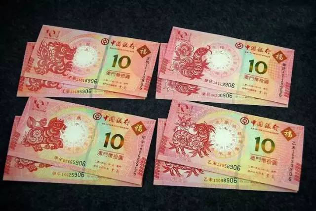 2025澳门今天晚上开什么生肖041期 02-12-18-31-39-48U：18,探索澳门彩票生肖文化，以2025年澳门今晚生肖彩票为例