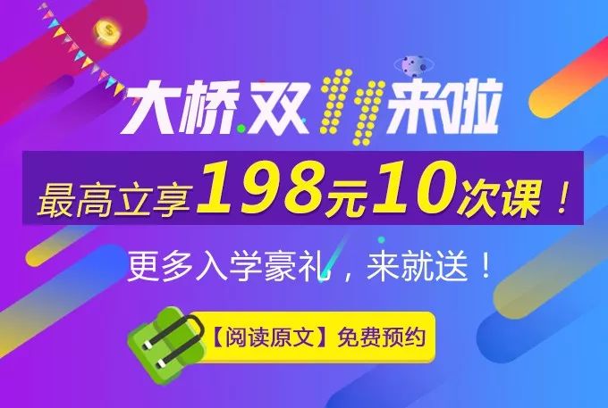 7777788888精准管家婆彩070期 14-25-27-32-37-46K：08,精准管家婆彩分析——探索数字背后的奥秘（第070期）