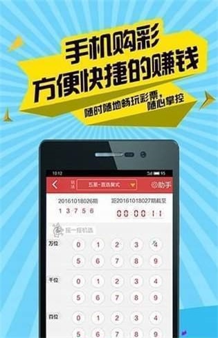 二四六香港管家婆期期准资料大全017期 18-47-33-28-07-22T：01,二四六香港管家婆期期准资料大全——深度解析第017期彩票数据，关键词，017期、18-47-33-28-07-22以及T，01