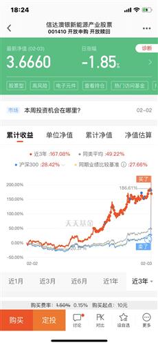 新澳天天开奖资料大全最新046期 02-30-19-29-09-25T：44,新澳天天开奖资料解析，046期开奖数据与深度解读