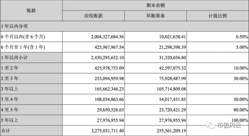 澳门六开奖结果2023开奖记录查询网站080期 24-39-16-14-41-09T：11,澳门六开奖结果2023开奖记录查询网站第080期开奖详述及未来展望