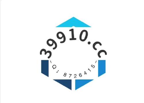 春蚓秋蛇 第3页