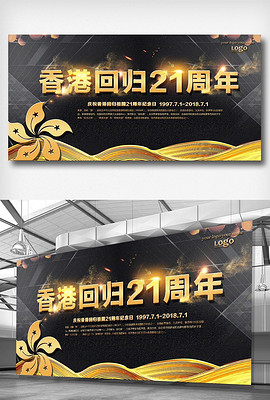 香港图库资料免费大全146期 06-27-35-40-48-49A：32,香港图库资料免费大全第146期，深度挖掘与探索