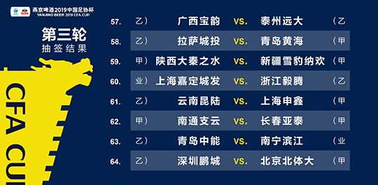 精准一肖100准确精准的含义147期 16-22-25-27-32-36L：42,精准一肖，探寻准确预测背后的深层含义与探索第147期的秘密