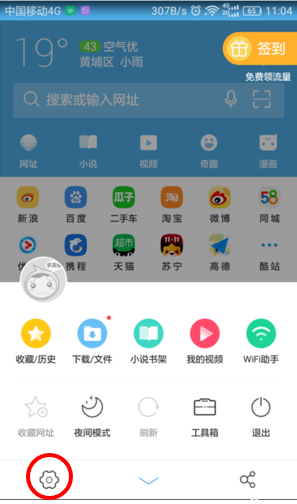 2024新澳免费资料大全浏览器086期 07-09-10-23-25-26Y：22,探索新澳之旅，2024新澳免费资料大全浏览器第086期——神秘数字与多彩体验之旅