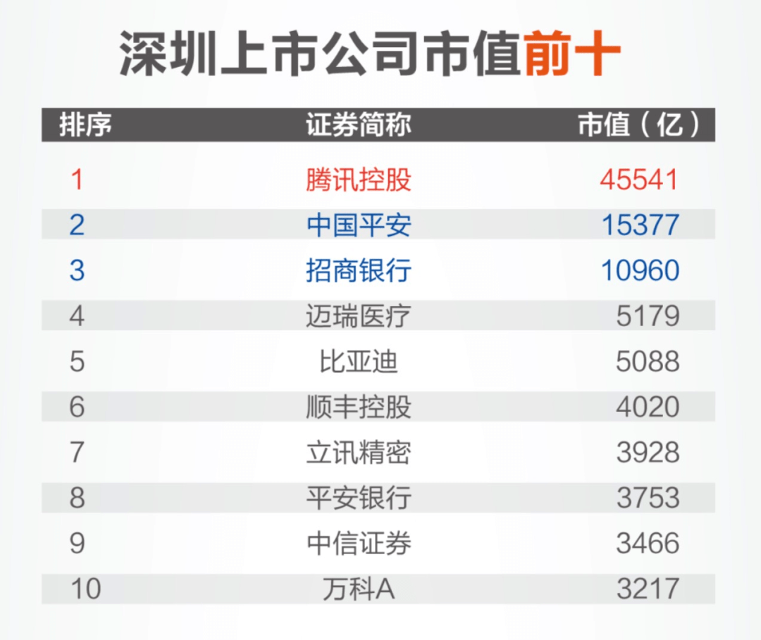 新澳天天开奖资料大全下载安装020期 20-37-15-48-26-39T：31,新澳天天开奖资料大全，下载安装指南及第020期开奖解析