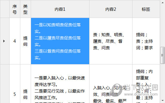 2025澳门特马今晚开奖图纸查询112期 07-22-33-35-38-46N：17,澳门特马彩票一直是广大彩民关注的焦点，随着科技的进步和互联网的普及，彩票行业也在不断创新发展。本文将围绕澳门特马今晚开奖图纸查询这一主题展开，介绍彩票开奖图纸查询的重要性、查询方法以及相关的注意事项。同时，结合关键词澳门特马今晚开奖图纸查询112期 07-22-33-35-38-46N，为广大彩民提供一些有用的参考信息。
