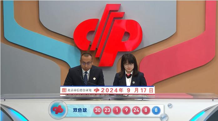 好运来澳门资料大全最新版本057期 05-08-16-29-34-37Z：22,好运来澳门资料大全最新版本，探索057期数字之谜与策略分析